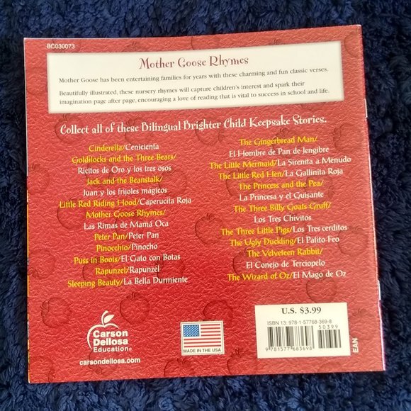 Bundle of Brand New Learning Resources for Young Learners Ages 4-6 - Picture 5 of 7